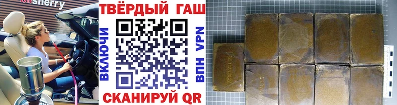 Сколько стоит Балаково Конопля  Кокаин  ГАШИШ  Меф мяу мяу 