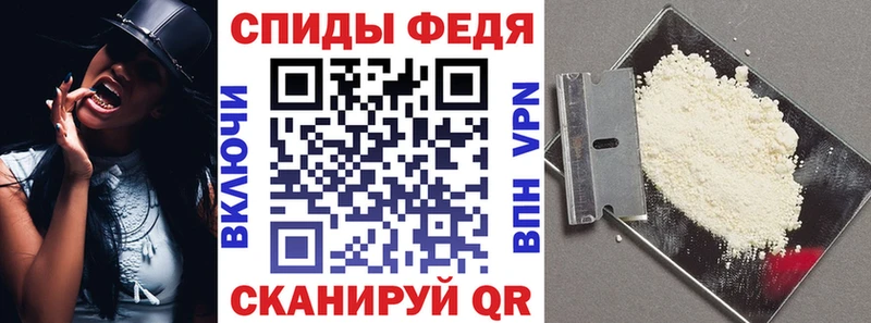 купить  цена  Балаково  Амфетамин 98% 