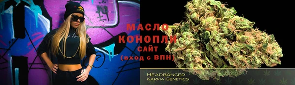 mdma Вязники