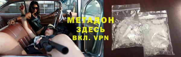 mdma Вязники