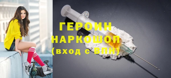 меф Володарск