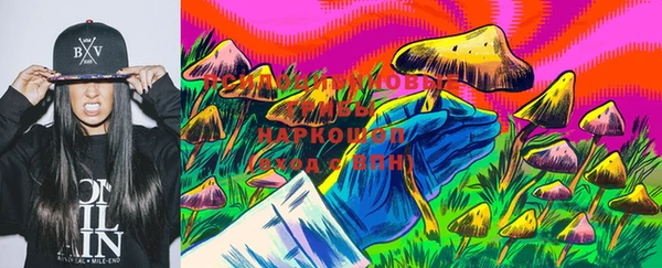 mdma Вязники