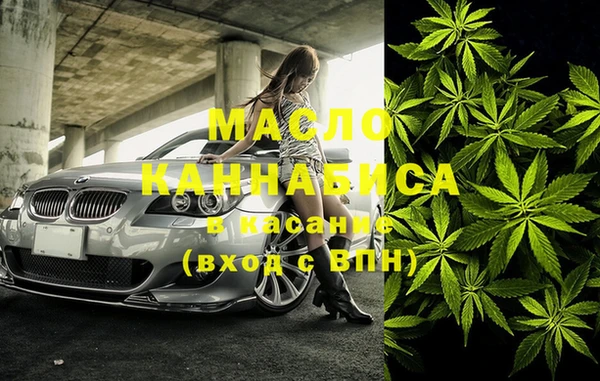 PSILOCYBIN Волоколамск