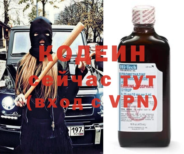 mdma Вязники