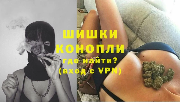 меф Володарск