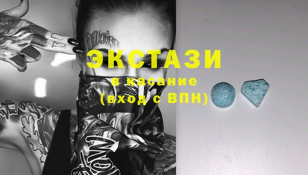 PSILOCYBIN Волоколамск