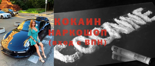 mdma Вязники