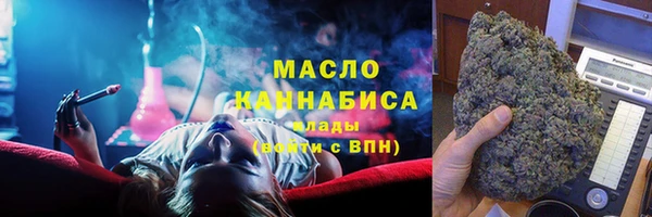 меф Володарск
