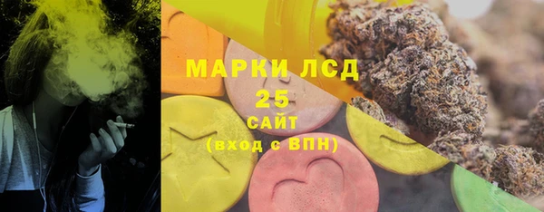 меф Володарск