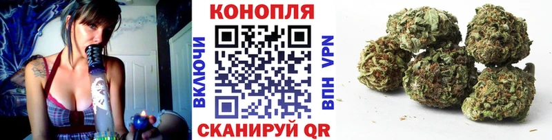 где можно купить   ссылка на мегу ссылки  МАРИХУАНА White Widow  Балаково 